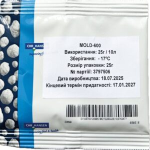 Біла пліснява для ковбаси Mold-600